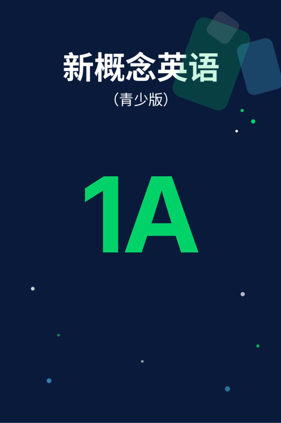 英语高频口语短句 1000 句